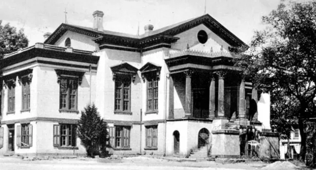 The Laurens County Courthouse | History Of SC Slide Collection