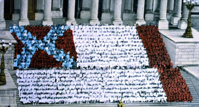 Students Form Confederate Flag | History of SC Slide Collection